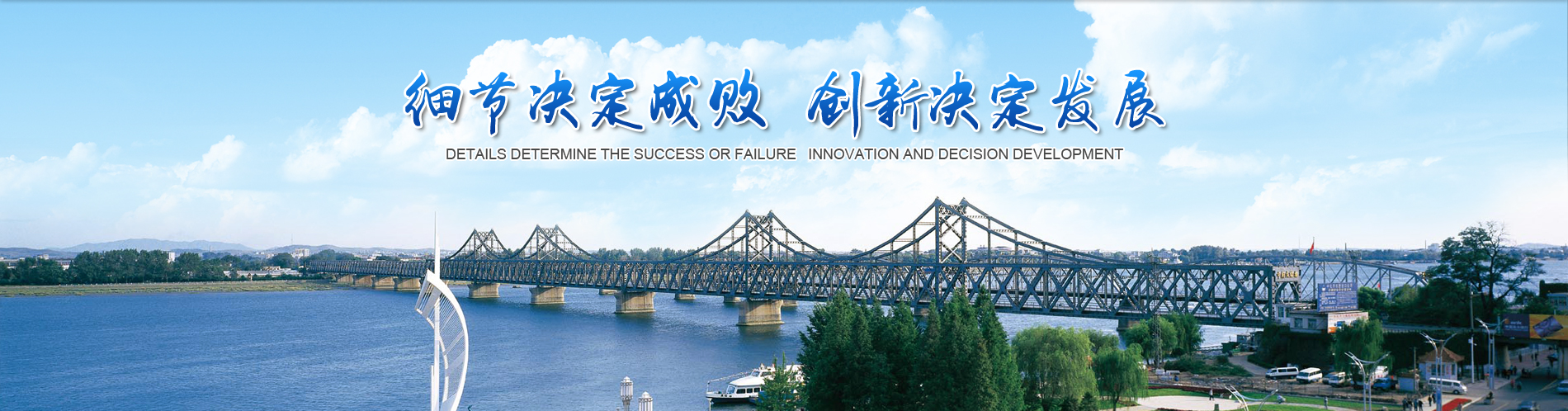 河北萬格維聯系方式